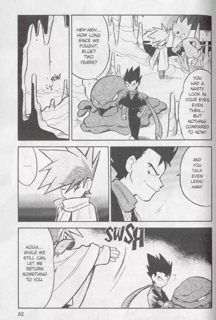 Pocket Monster Special 70