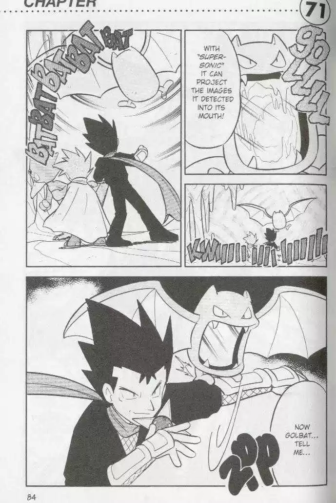 Pocket Monster Special 71