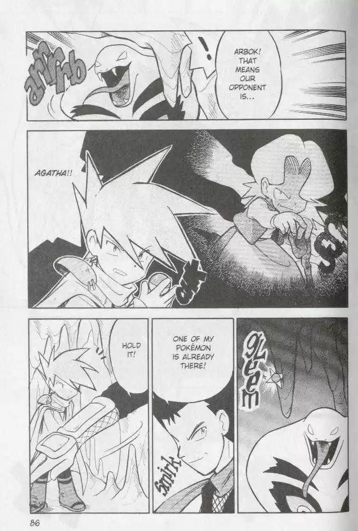 Pocket Monster Special 71