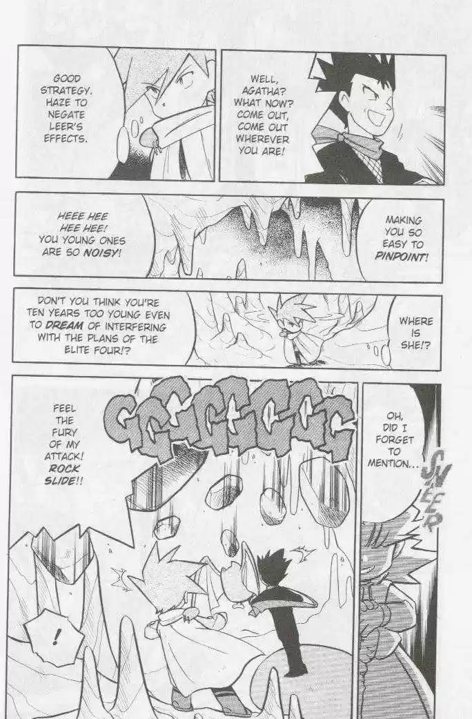 Pocket Monster Special 71