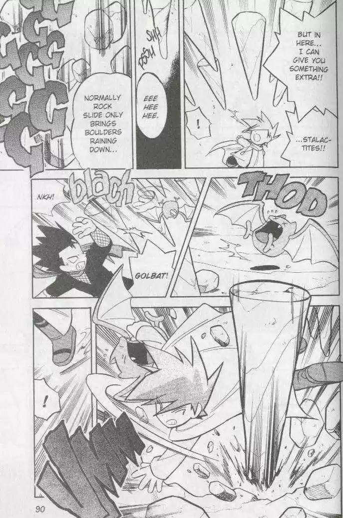 Pocket Monster Special 71