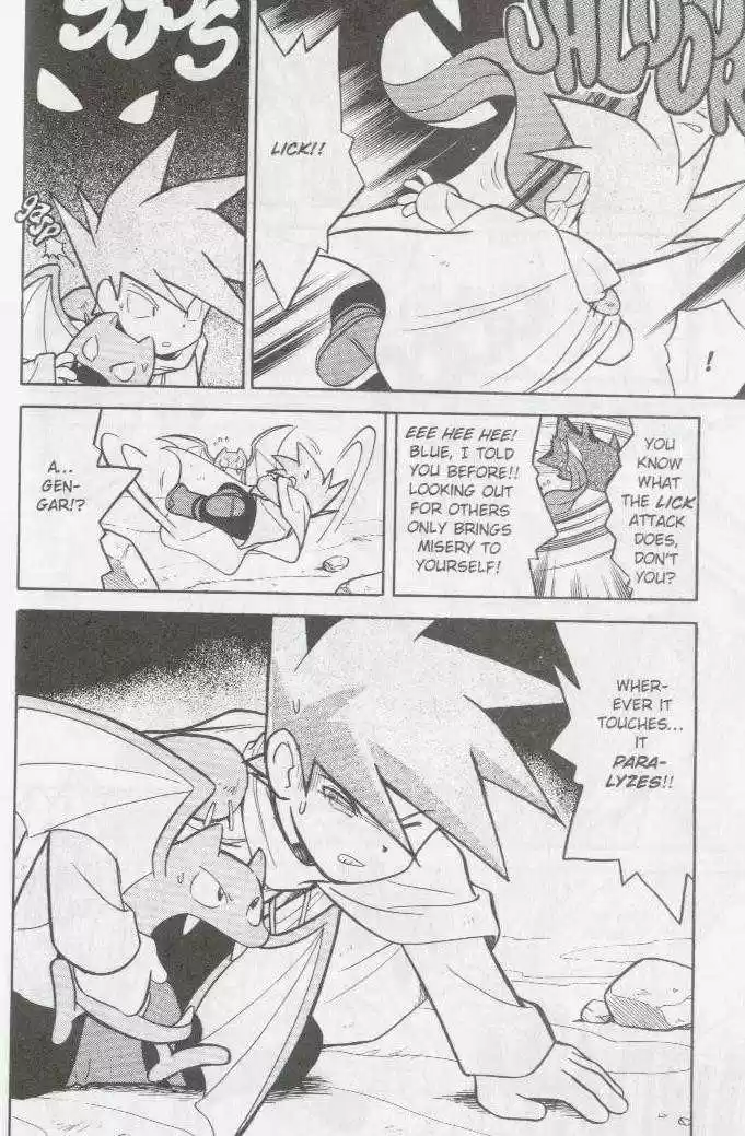 Pocket Monster Special 71