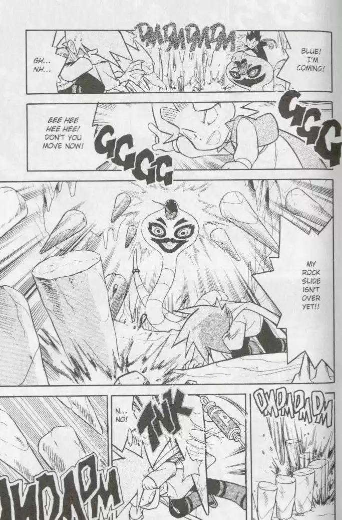 Pocket Monster Special 71