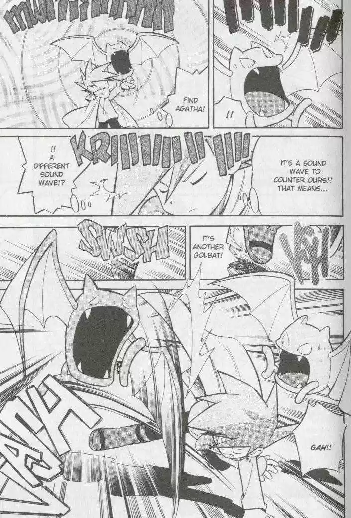 Pocket Monster Special 71