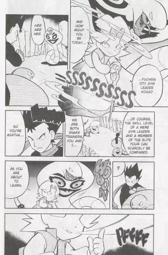 Pocket Monster Special 71