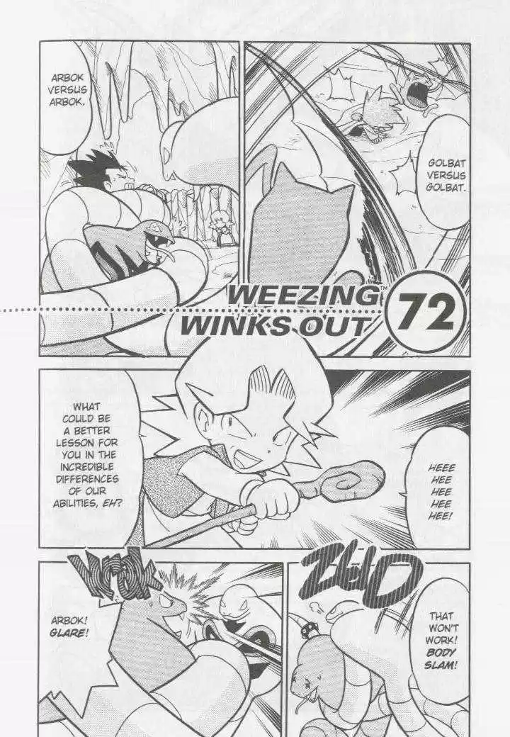 Pocket Monster Special 72