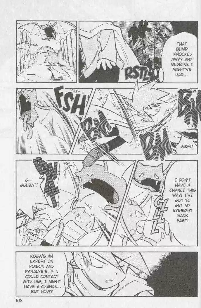 Pocket Monster Special 72