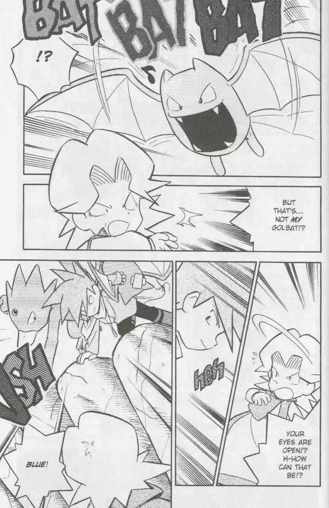 Pocket Monster Special 72