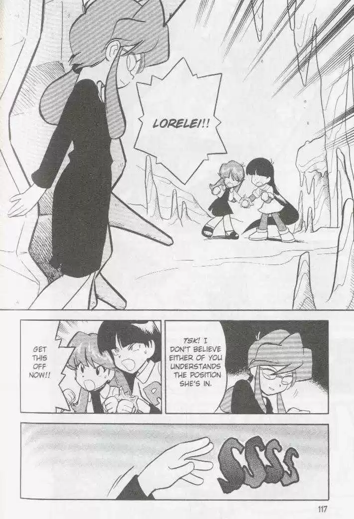 Pocket Monster Special 73