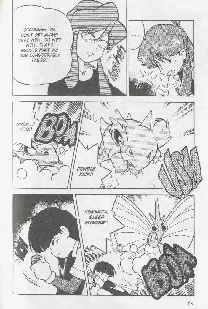 Pocket Monster Special 73