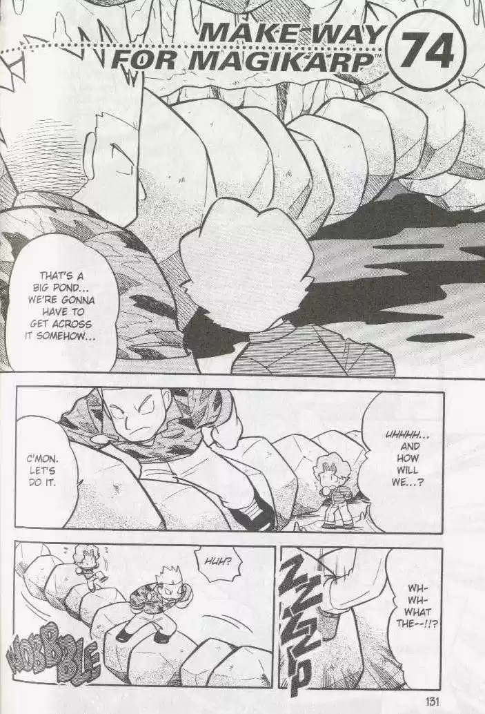 Pocket Monster Special 74