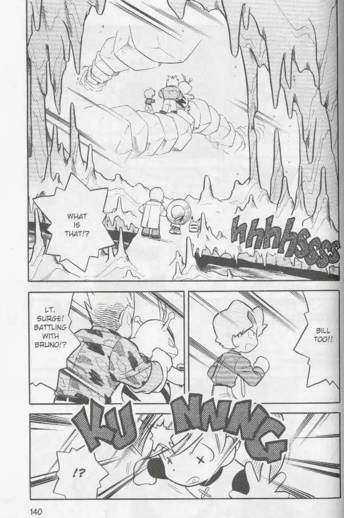 Pocket Monster Special 74