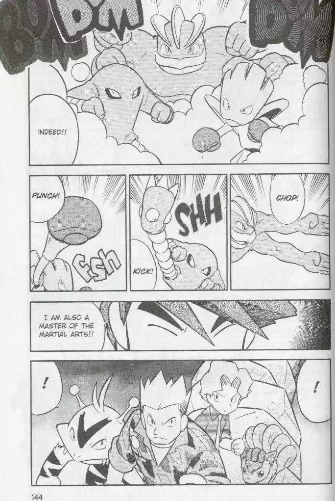 Pocket Monster Special 74