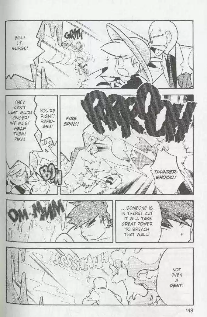 Pocket Monster Special 75