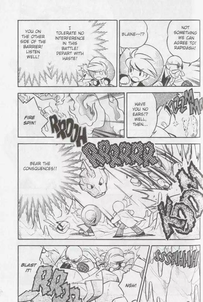 Pocket Monster Special 75