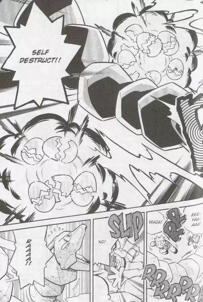 Pocket Monster Special 75