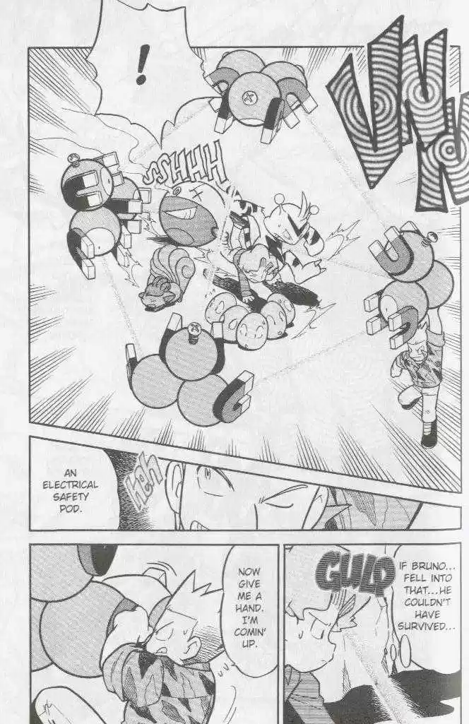 Pocket Monster Special 75