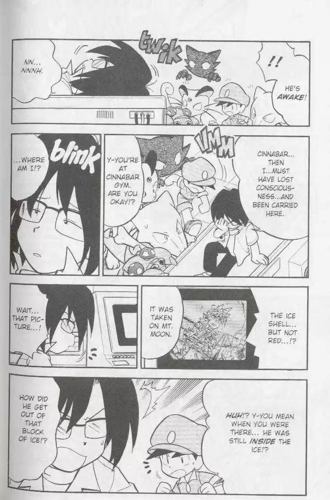 Pocket Monster Special 76