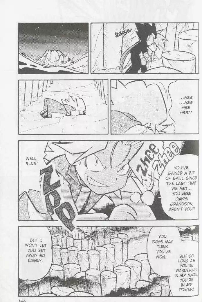 Pocket Monster Special 76