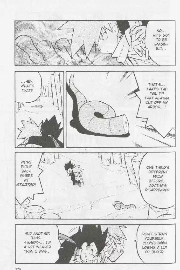 Pocket Monster Special 77