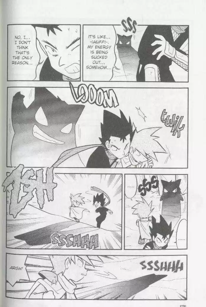 Pocket Monster Special 77