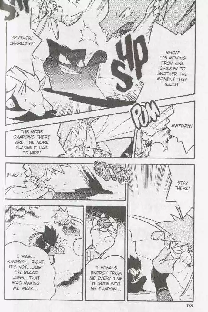 Pocket Monster Special 77