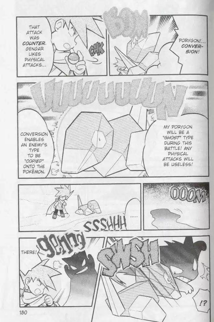 Pocket Monster Special 77