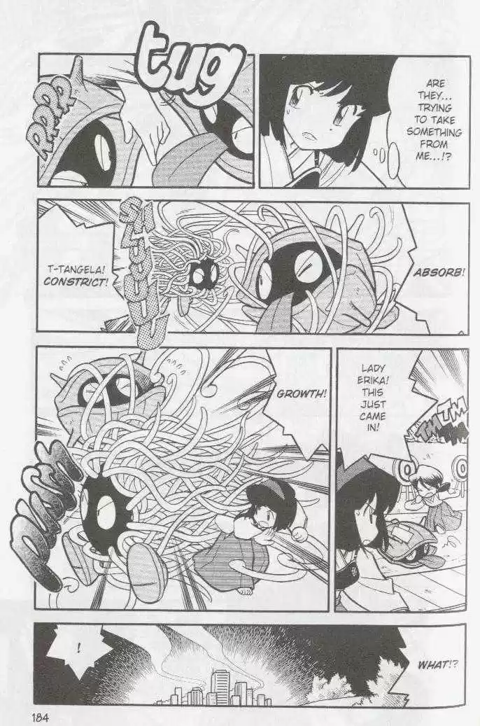 Pocket Monster Special 77