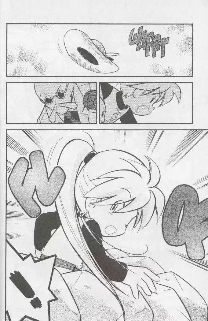 Pocket Monster Special 78