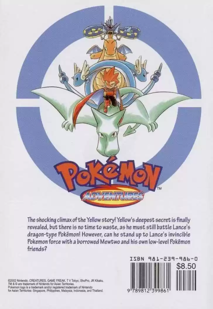 Pocket Monster Special 79