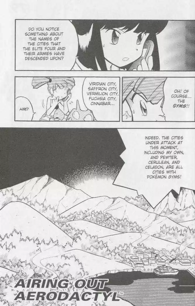 Pocket Monster Special 79