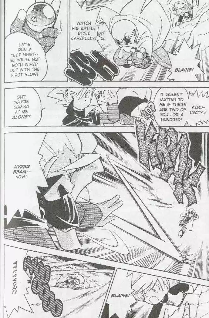 Pocket Monster Special 79