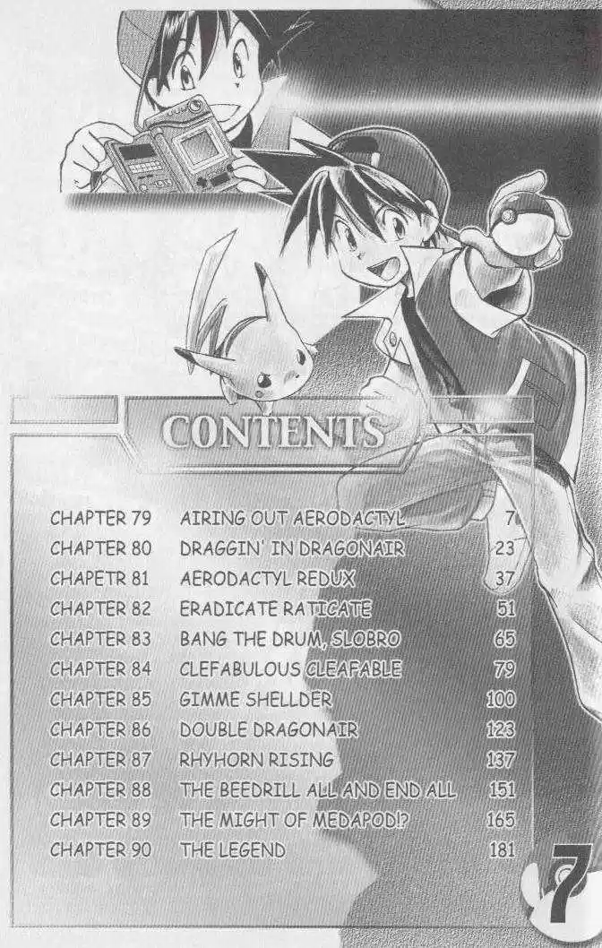 Pocket Monster Special 79