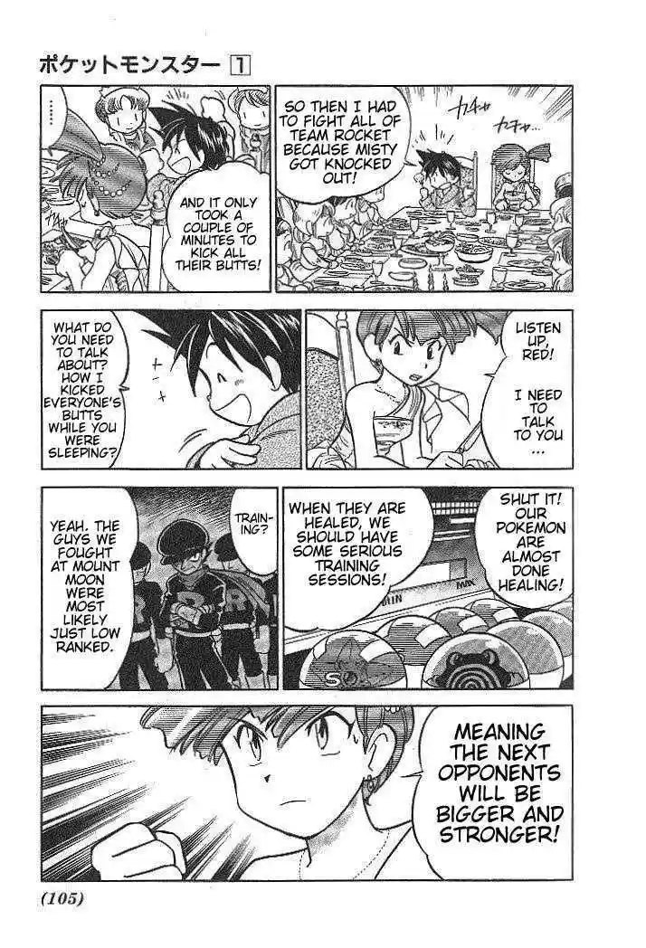 Pocket Monster Special 8