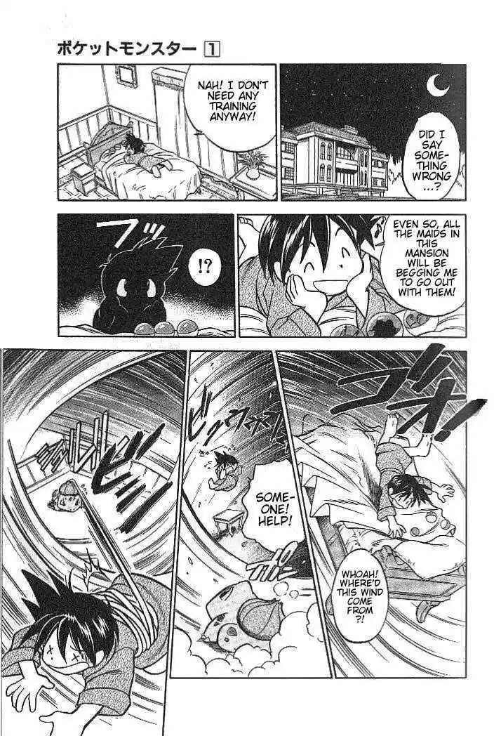 Pocket Monster Special 8