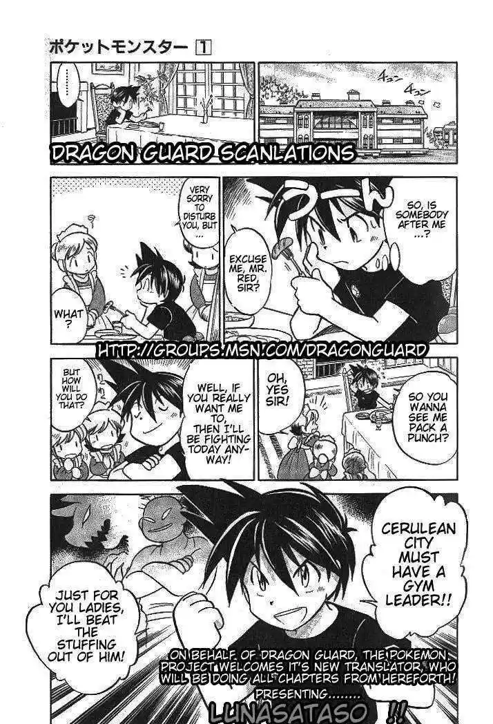 Pocket Monster Special 8