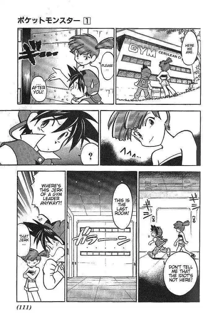 Pocket Monster Special 8