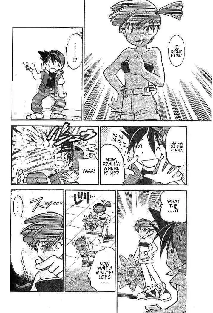 Pocket Monster Special 8