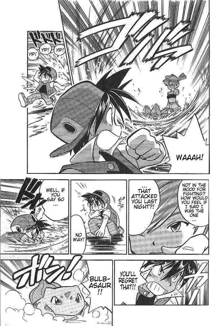 Pocket Monster Special 8