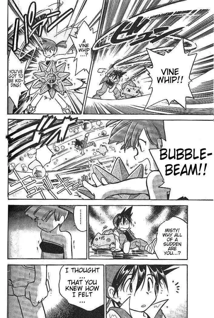 Pocket Monster Special 8