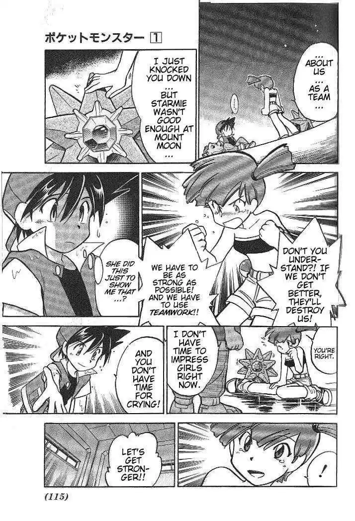 Pocket Monster Special 8