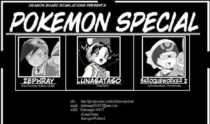 Pocket Monster Special 8