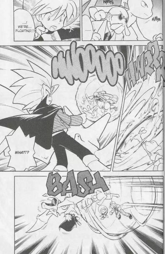 Pocket Monster Special 80