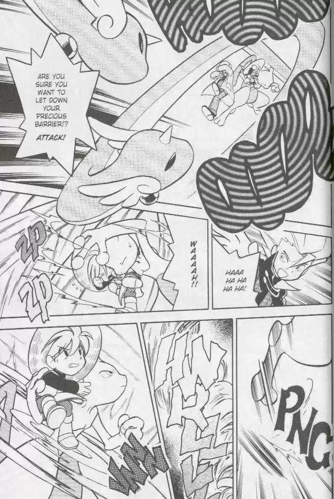 Pocket Monster Special 80