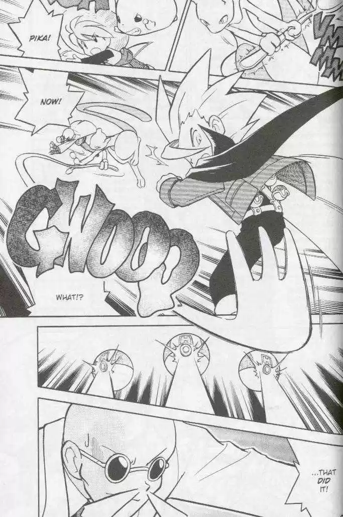 Pocket Monster Special 80