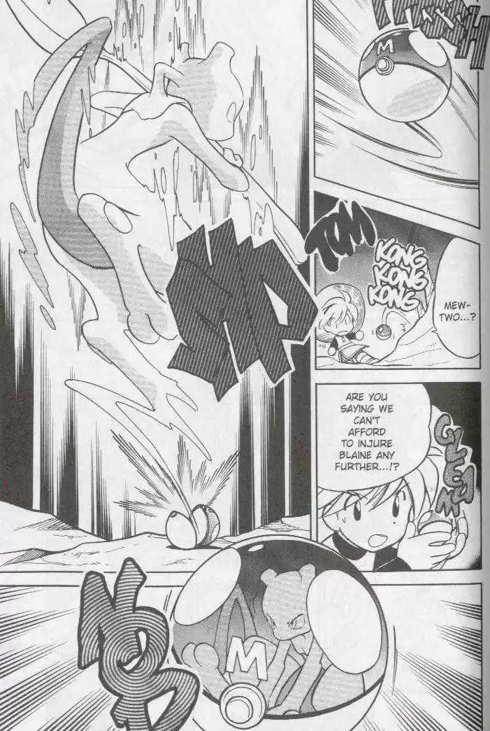 Pocket Monster Special 81