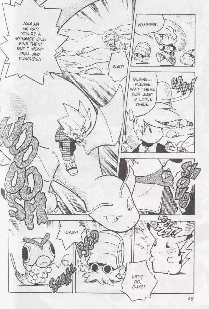 Pocket Monster Special 81