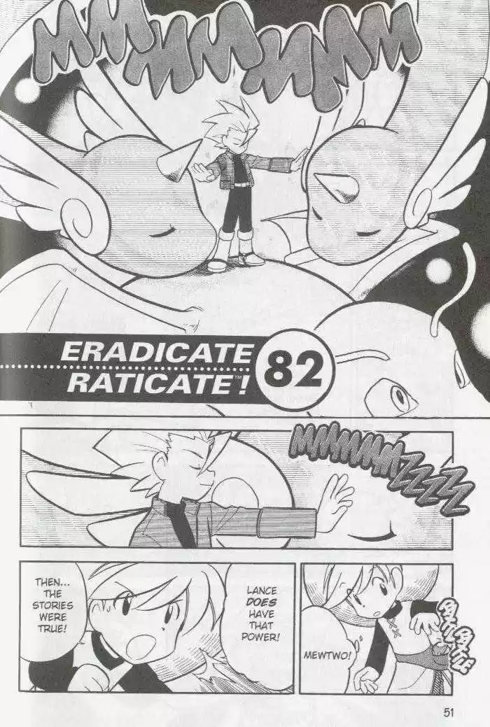 Pocket Monster Special 82