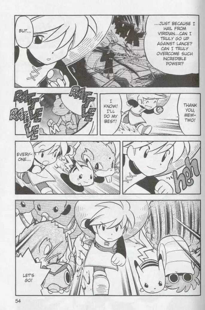 Pocket Monster Special 82