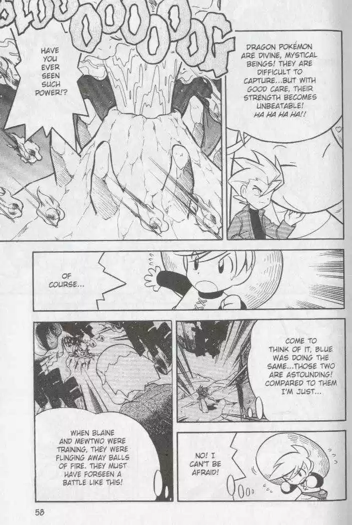 Pocket Monster Special 82